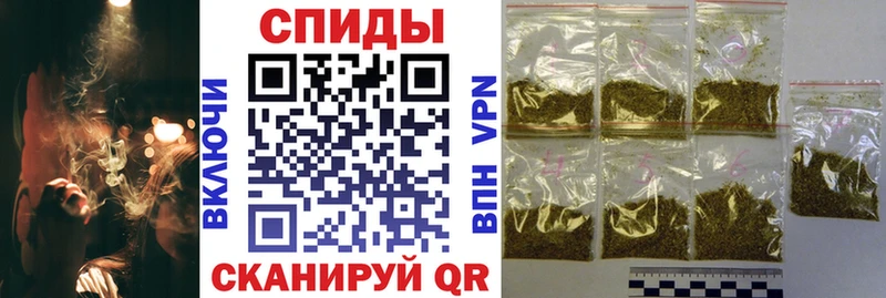 БУТИРАТ Butirat  Пенза 