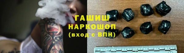 шишки Алексеевка