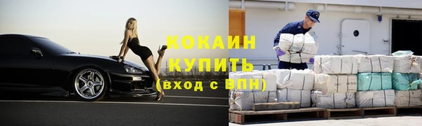 кокс Алзамай