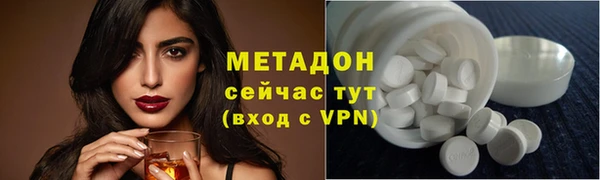 первитин Алексин