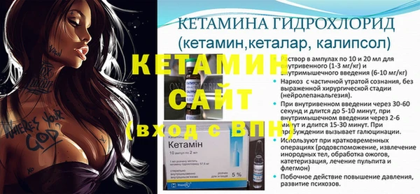 меф Краснослободск