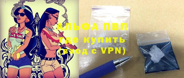 COCAINE Краснотурьинск