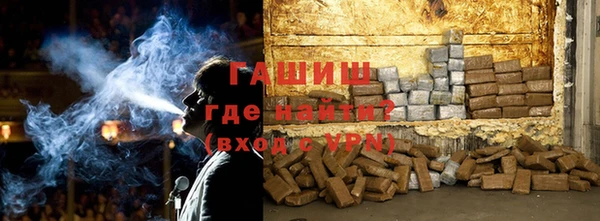 шишки Алексеевка
