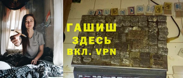 кокс Алзамай