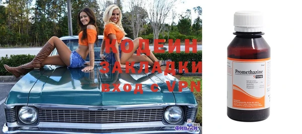 кокс Алзамай