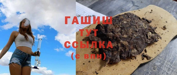 кокс Алзамай
