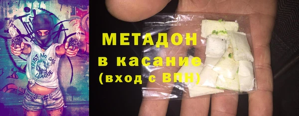 шишки Алексеевка