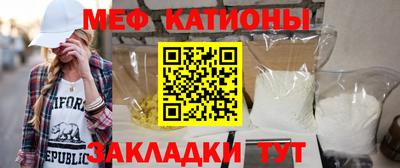бутик Тверь
