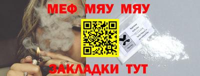 гашиш Тара