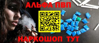 бутик Тверь