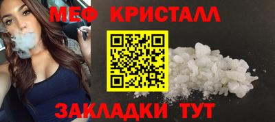 гашиш Тара