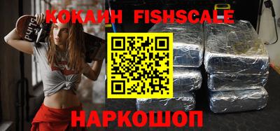 каннабис Татарск