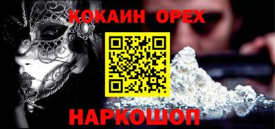 гашиш Тара