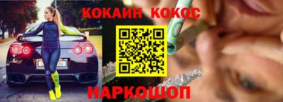 гашиш Тара