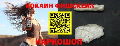гашиш Тара
