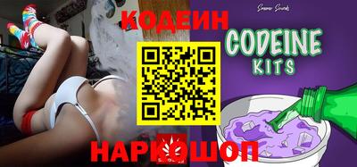 бутик Тверь