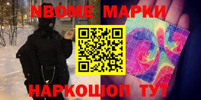 гашиш Тара