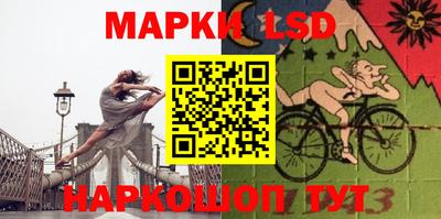 бутик Тверь