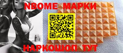 гашиш Тара