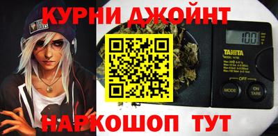 гашиш Тара