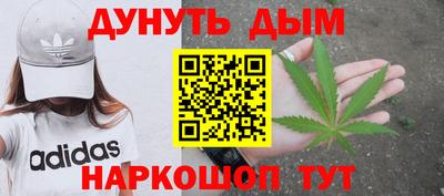 гашиш Тара