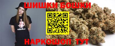 бутик Тверь