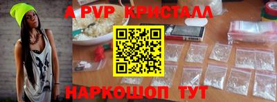 бутик Тверь