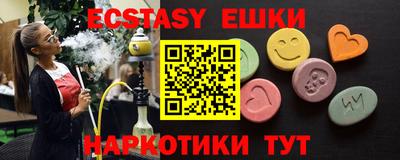 каннабис Татарск