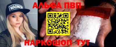 бутик Тверь