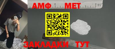 гашиш Тара