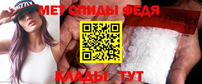 бутик Тверь