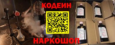 бутик Тверь