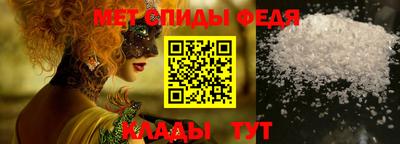 бутик Тверь