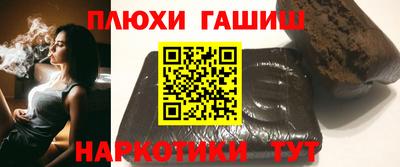 гашиш Тара