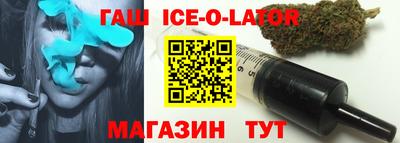 каннабис Татарск