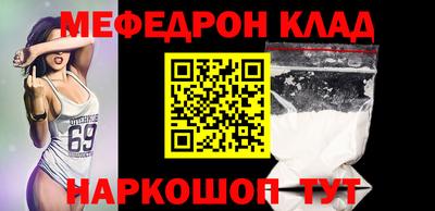 гашиш Тара