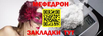 каннабис Татарск