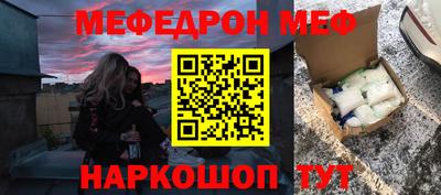 бутик Тверь