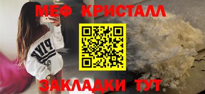 бутик Тверь