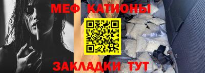 гашиш Тара