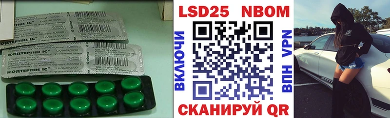 LSD-25 экстази кислота  ссылка на мегу ONION  Пенза  даркнет сайт 