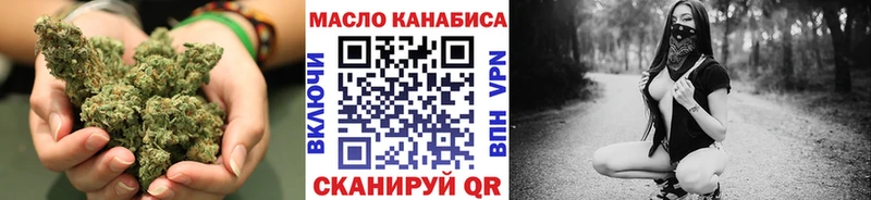 где найти Пенза KRAKEN сайт ТГК концентрат