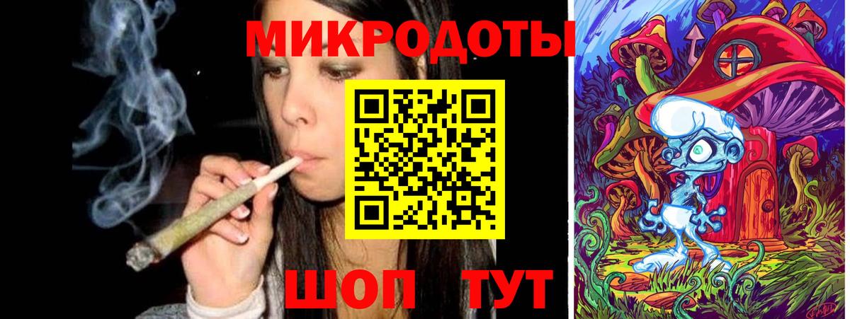 Псилоцибиновые грибы Psilocybine cubensis  Вход с VPN  Пенза 